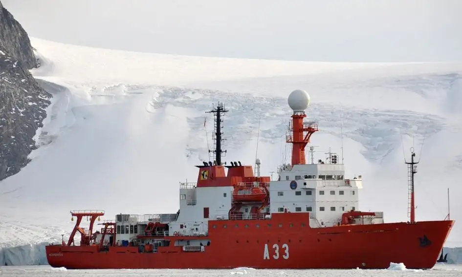 El "Hespérides" (Armada Española).