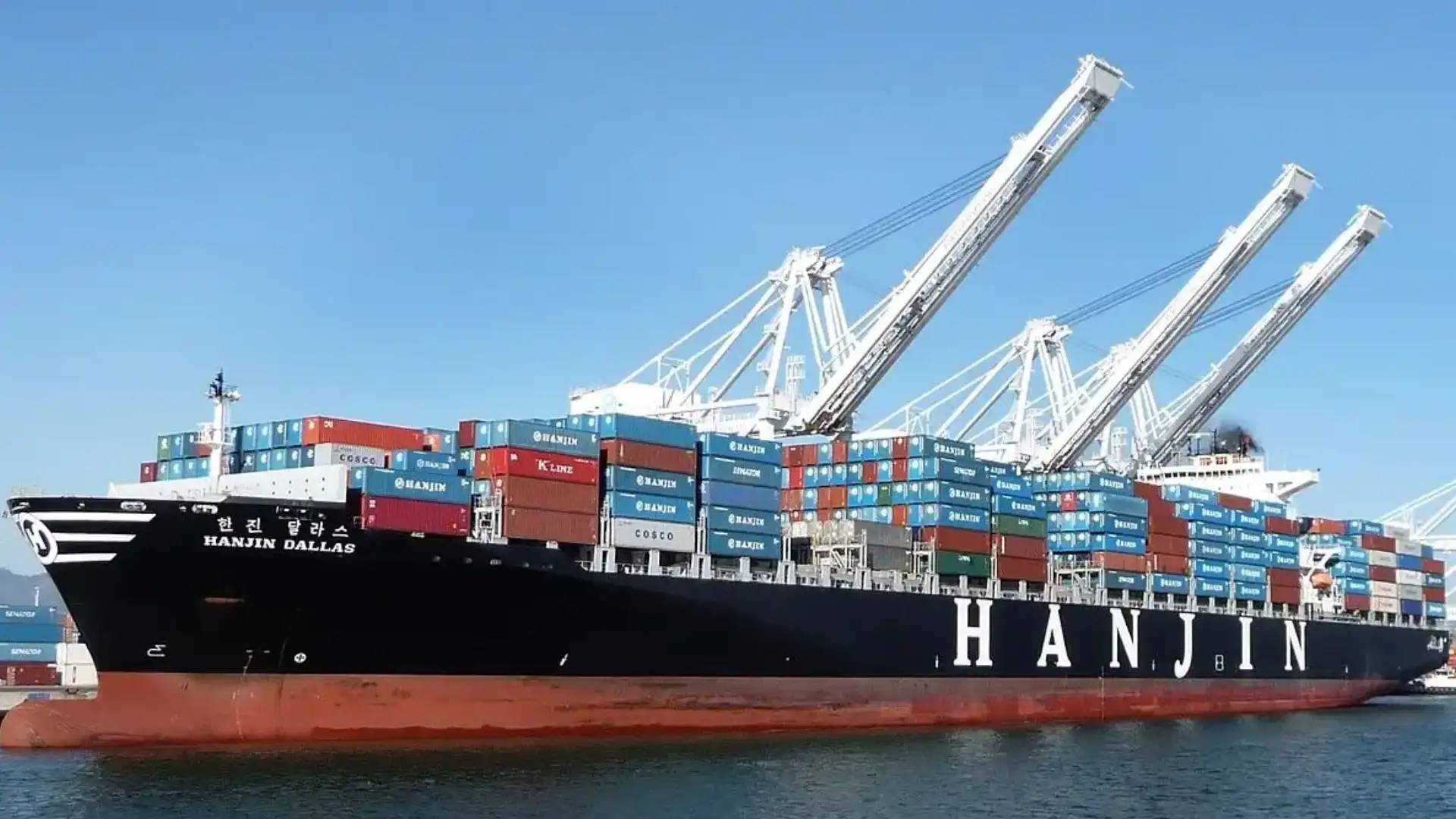 Korean shipping company "Hanjin Shipping" suspends payments and marches to bankruptcy