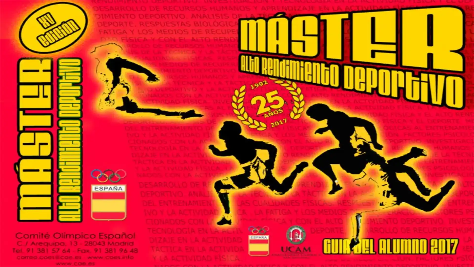 Convoked the 2017 COE High Performance Master