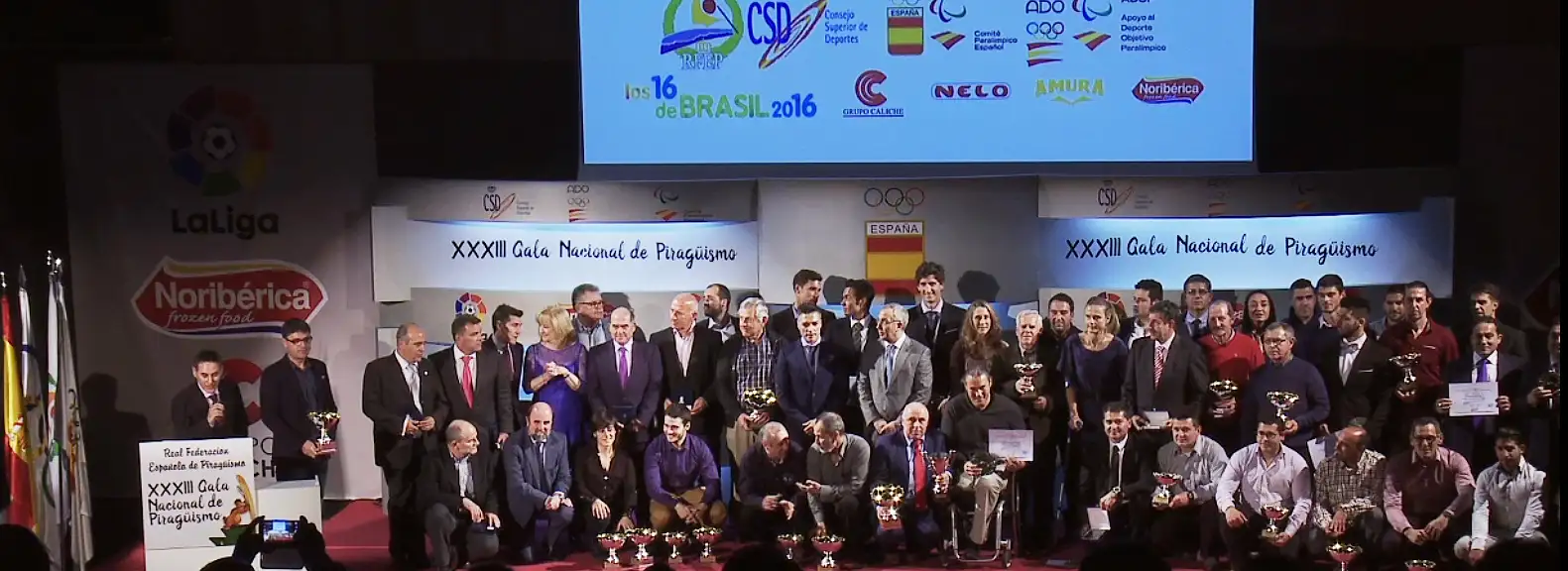 Imagen de la Gala 2016